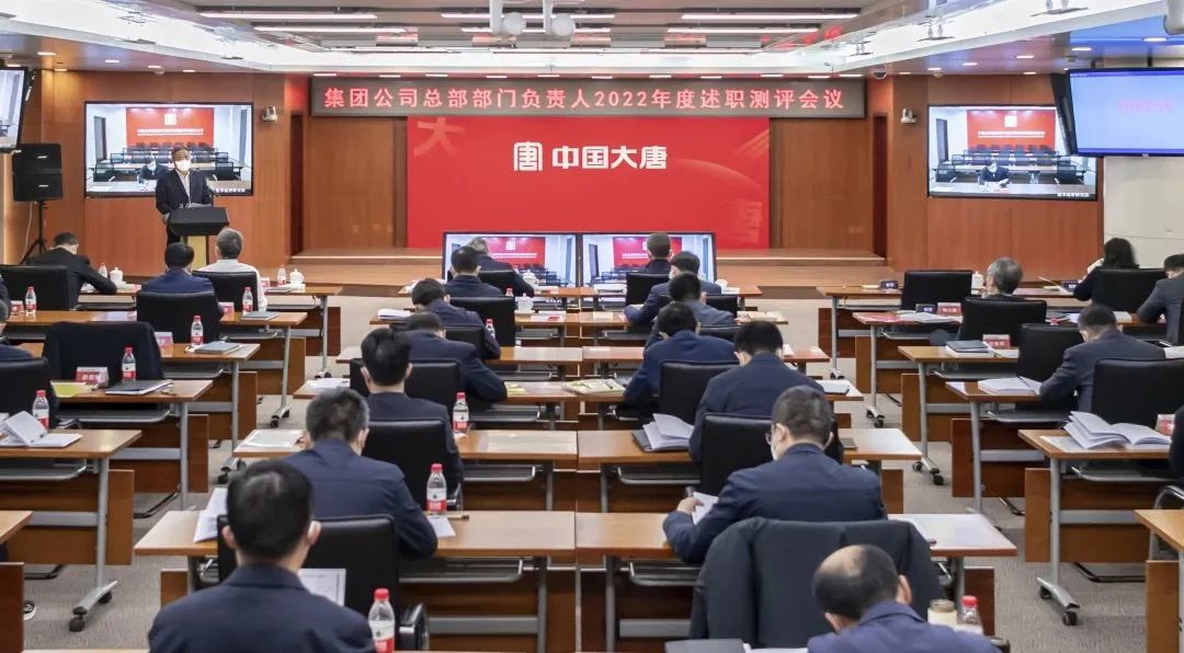 1673225450721065264.jpg 微信圖片_20230109085345.jpg