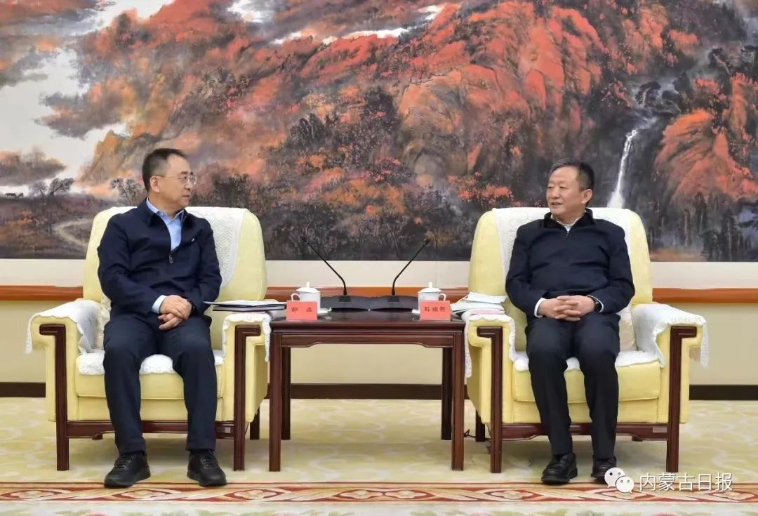 1676707876892050655.jpg 2,17內(nèi)蒙微信圖片_20230218060145.jpg