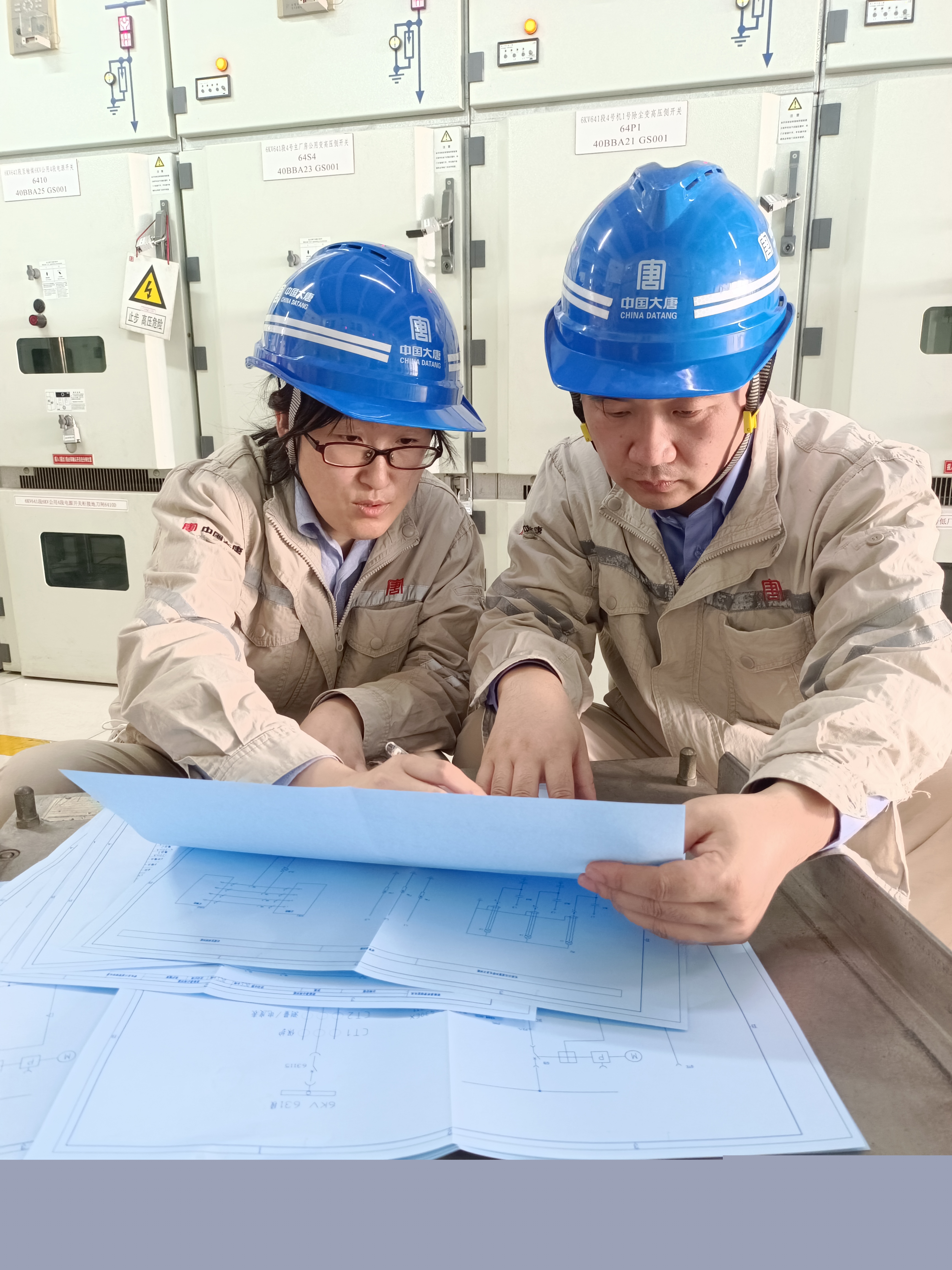 1699863184466007451.jpg 許昌公司電氣熱控技術創新工作室-1.jpg