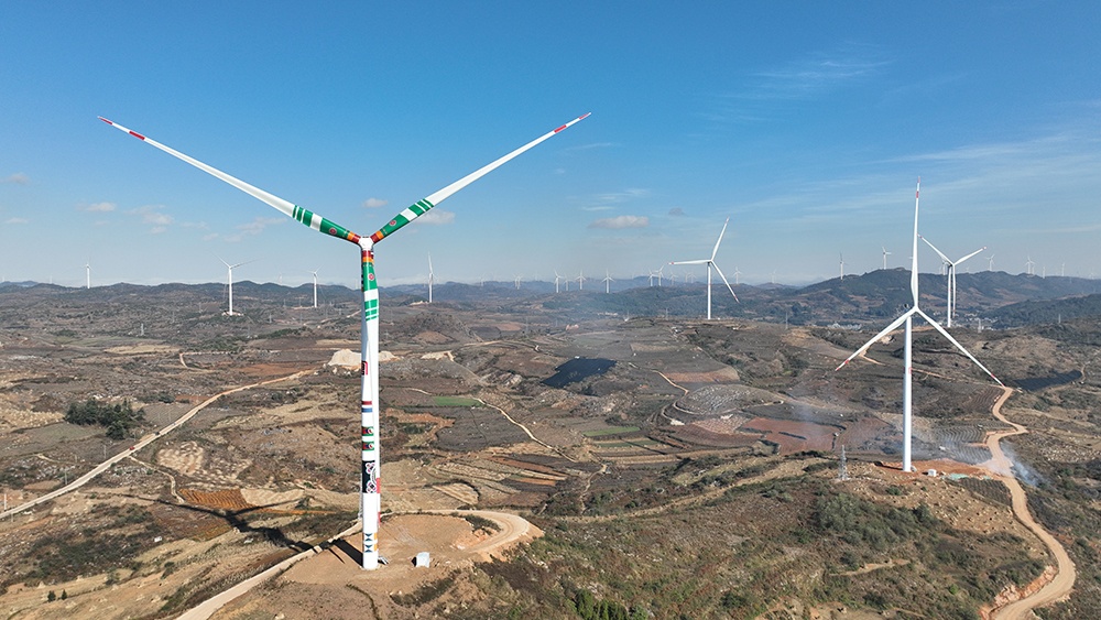 1703494565969021767.jpg 12月19日拍攝的錦屏西風(fēng)電項(xiàng)目一景aa.jpg