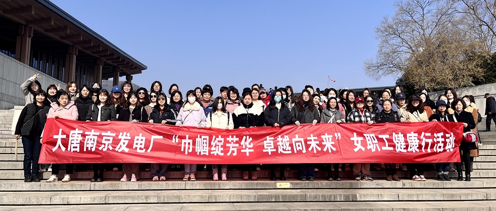 南京發電廠.jpg